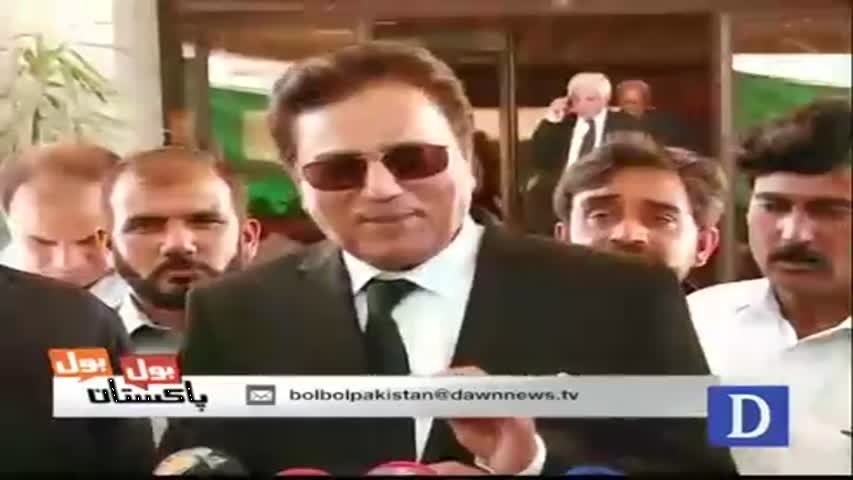 Bol Bol Pakistan - August 30, 2016