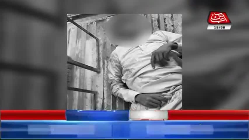 AbbTakk Headlines – 08 AM – 19 August 2017