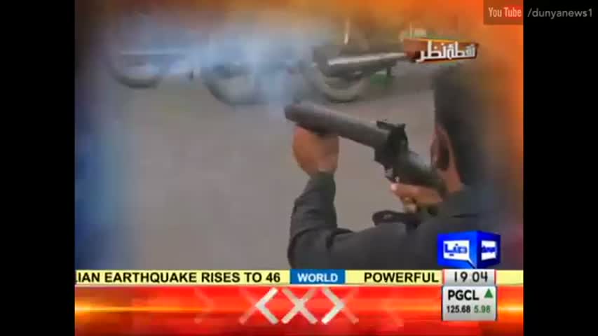 Nuqta Nazar - 24 August 2016