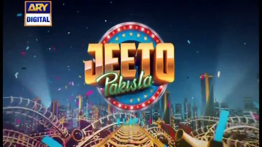 Jeeto Pakistan 2nd September 2016 - ARY Digital Drama