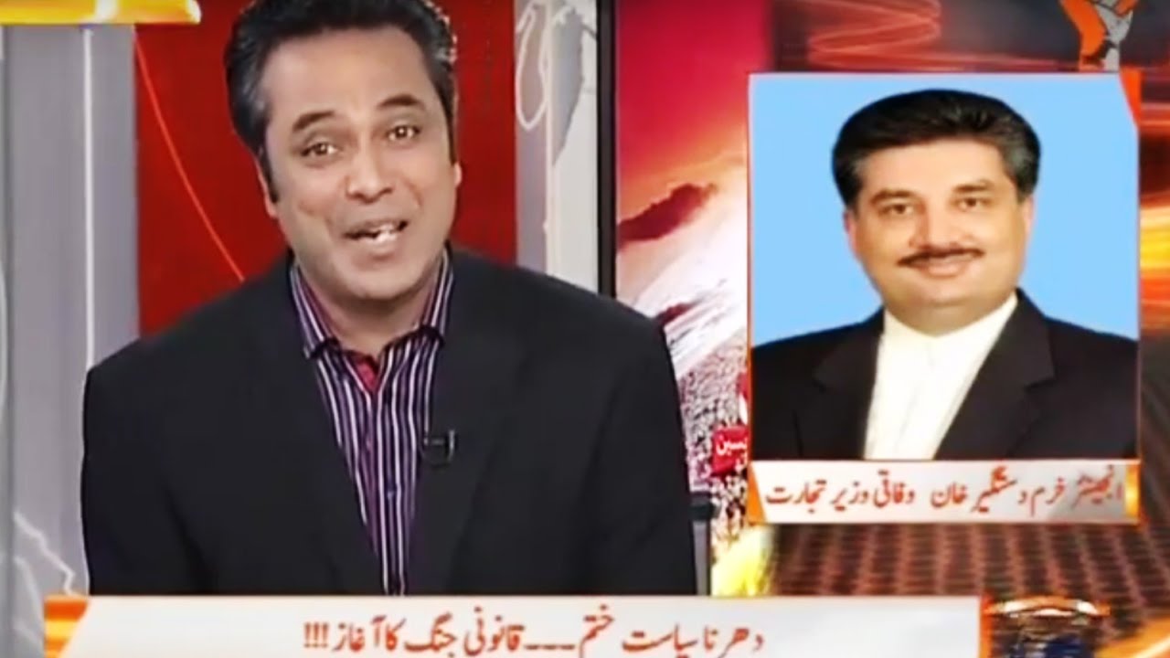 Naya Pakistan with Talat Hussain - 4 November 2016 - Geo News