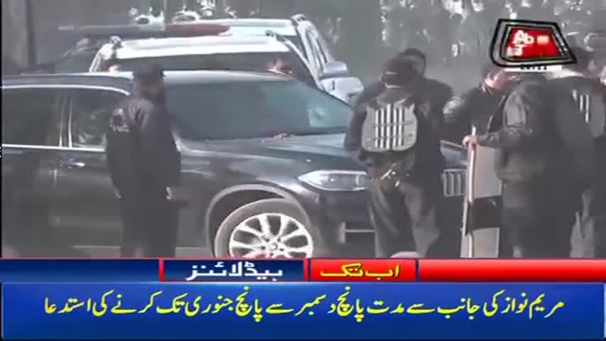 AbbTakk Headlines – 01 PM – 22 November 2017