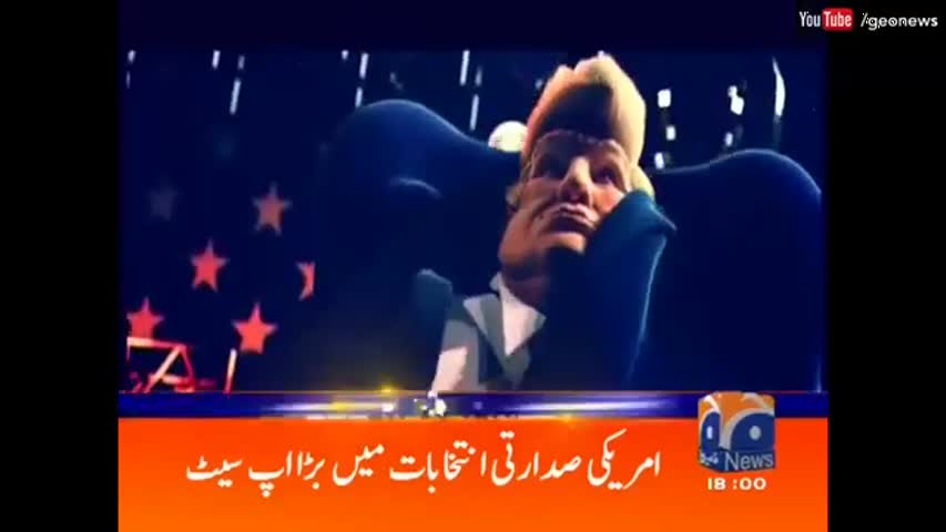 Geo News Headlines 06:00 PM - 9 November 2016