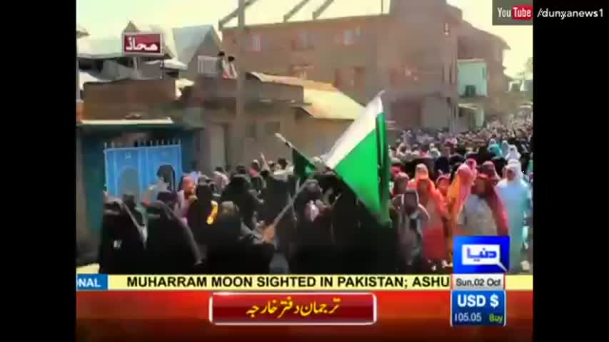 Mahaaz 2 0ctober 2016 - Wajahat S Khan