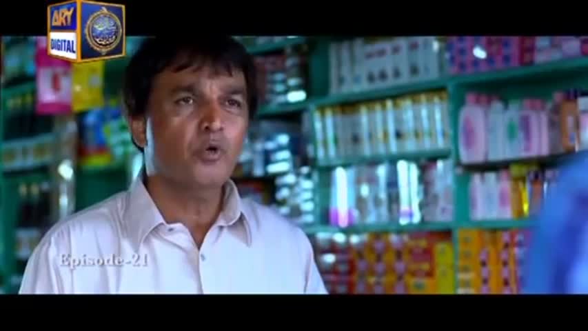 Mera Yaar Miladay Episode 21- 27 June 2016