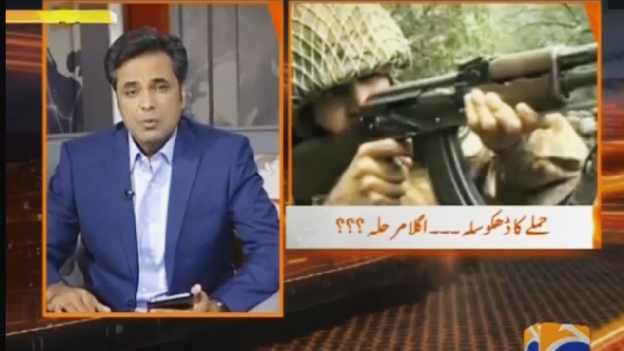 Naya Pakistan with Talat Hussain - 30 September 2016 - Geo News