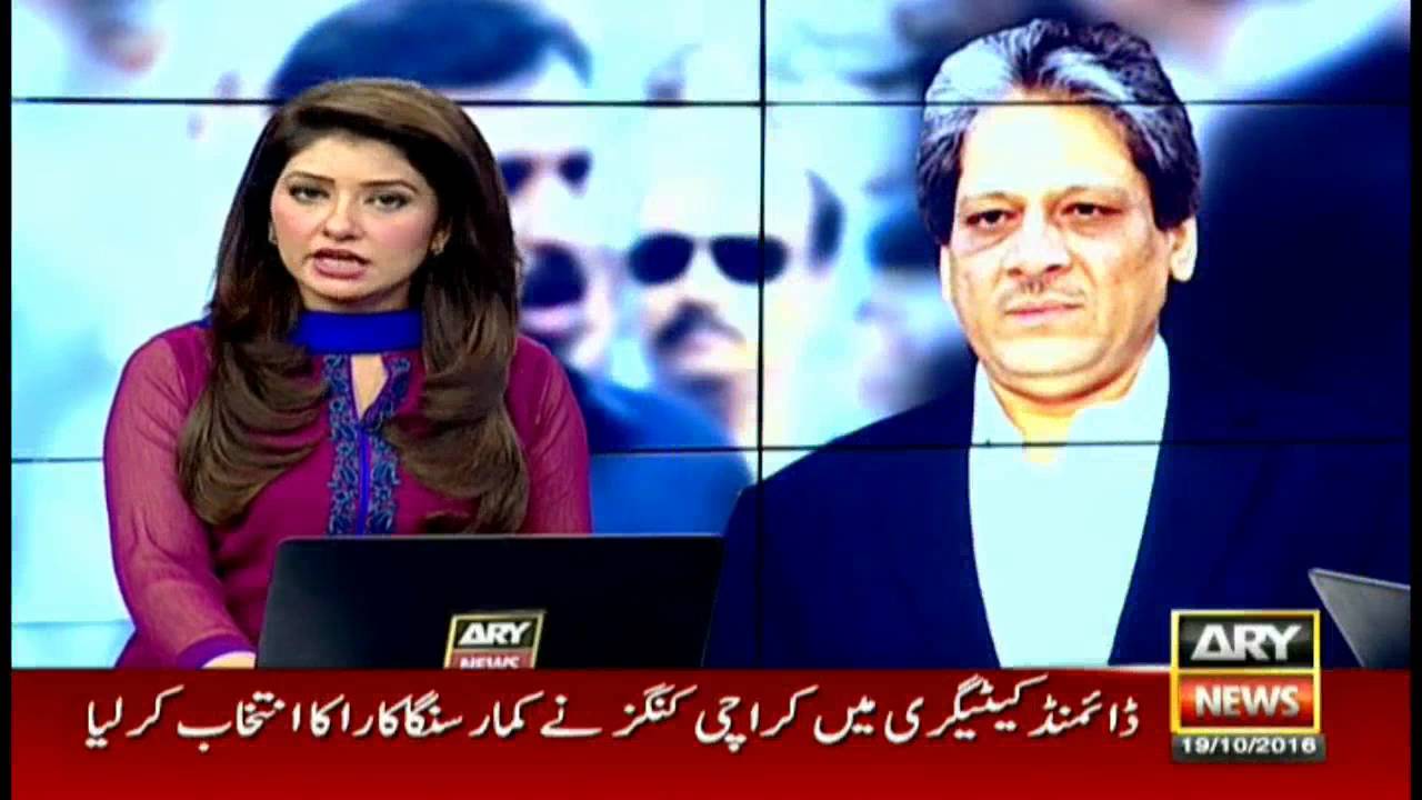 News @ 9   19th October 2016