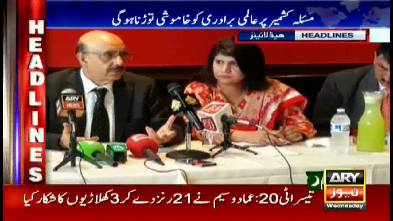 Headlines 0000 28th September 2016