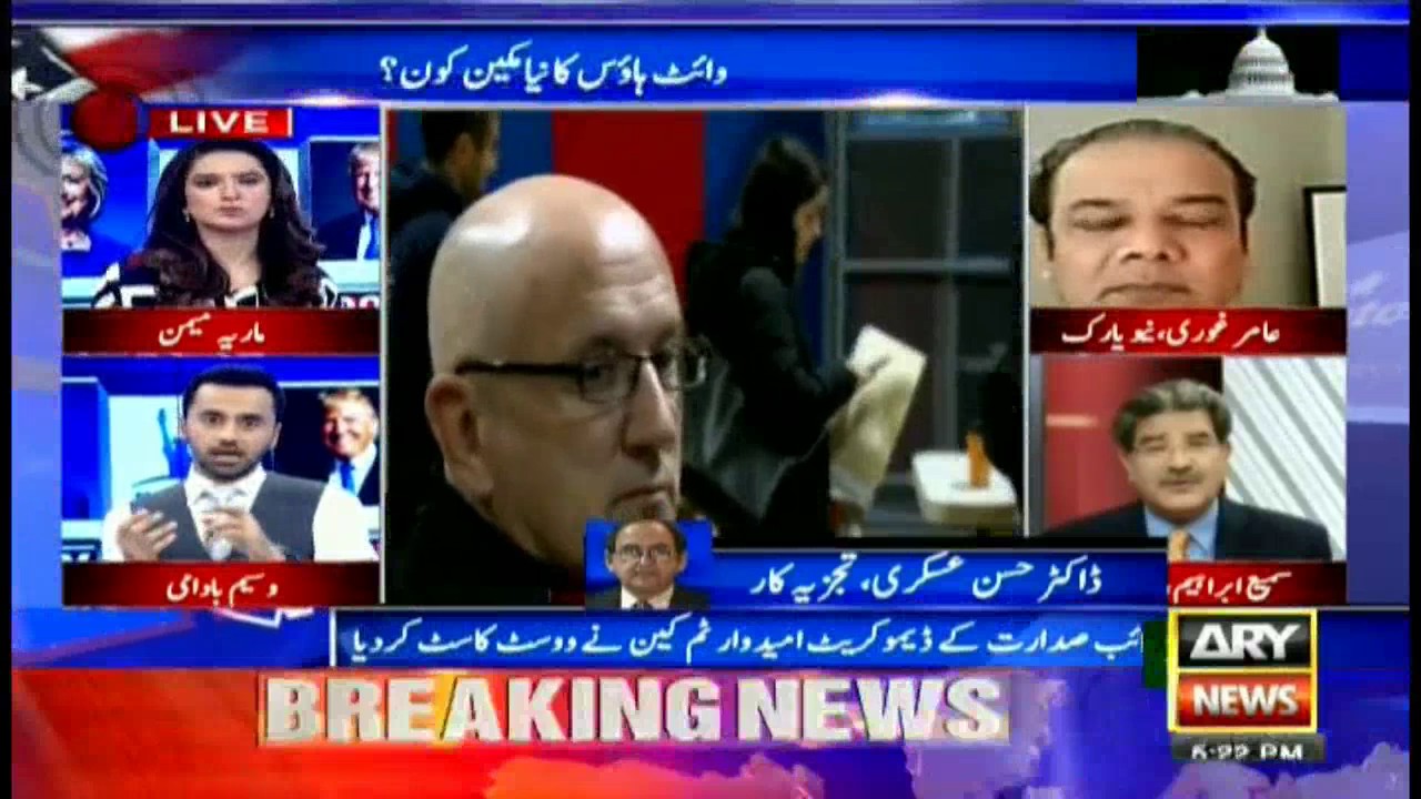 Special Transmission on US Presidential Elections 5:00Pm to 6:00Pm  8th November 2016