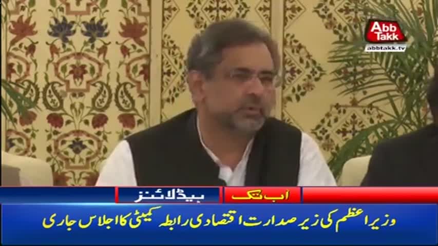 AbbTakk Headlines – 11 AM – 29 August 2017