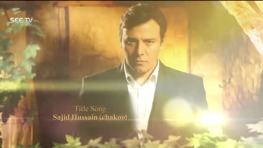 Laawaris - Episode#82