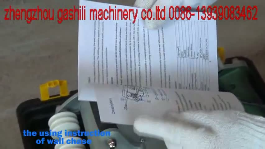 wall chaser_wall groove cutting machine working video