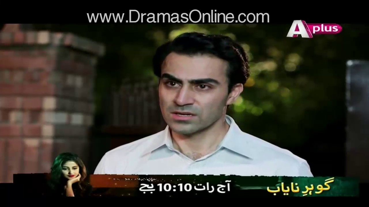 Sakeena Episode 28 Full in HD 13th Dec 2016
