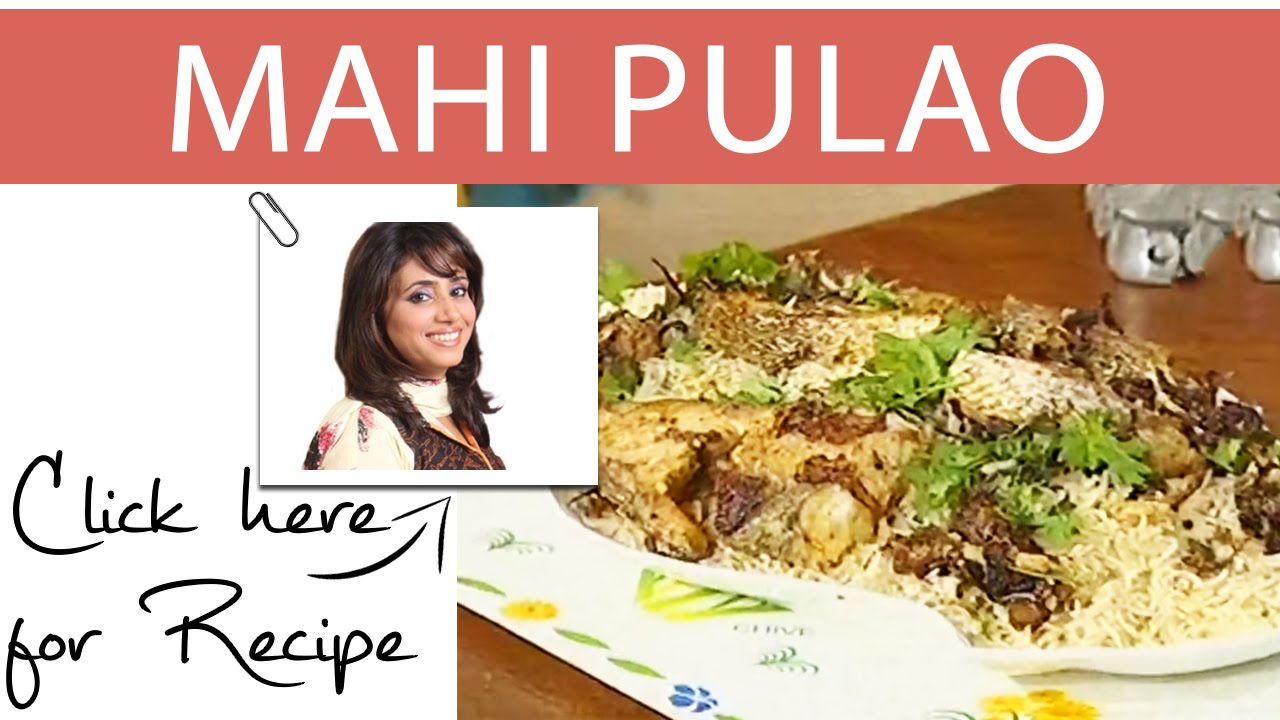 Tarka Recipe Mahi Pulao by Chef Rida Aftab Masala TV 1 August 2016