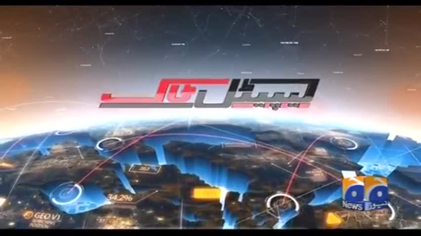 Capital Talk 21-March-2017