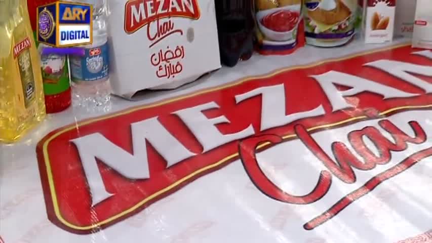 Shan-e-Iftar - Segment: - Roza Kushai & Dua - 11th June 2017