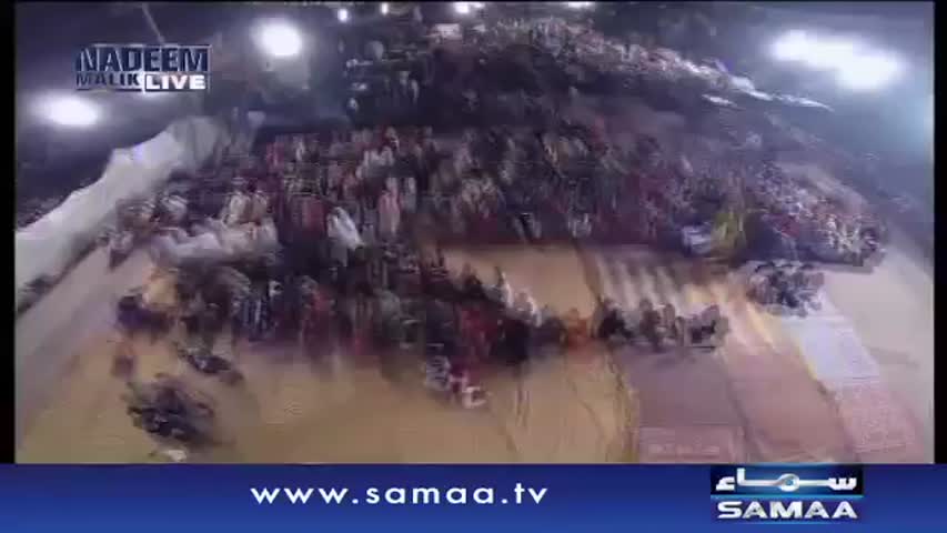 Imran Khan Aur Tahir Ul Qadri Hue Ek | Nadeem Malik Live | SAMAA TV | 24 Oct 2016