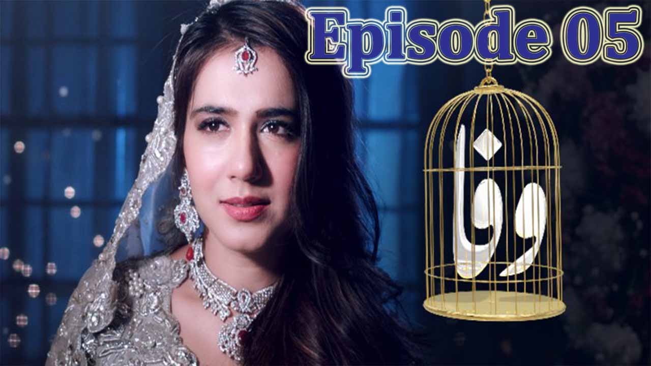 Wafa - Episode 5 | Har Pal Geo
