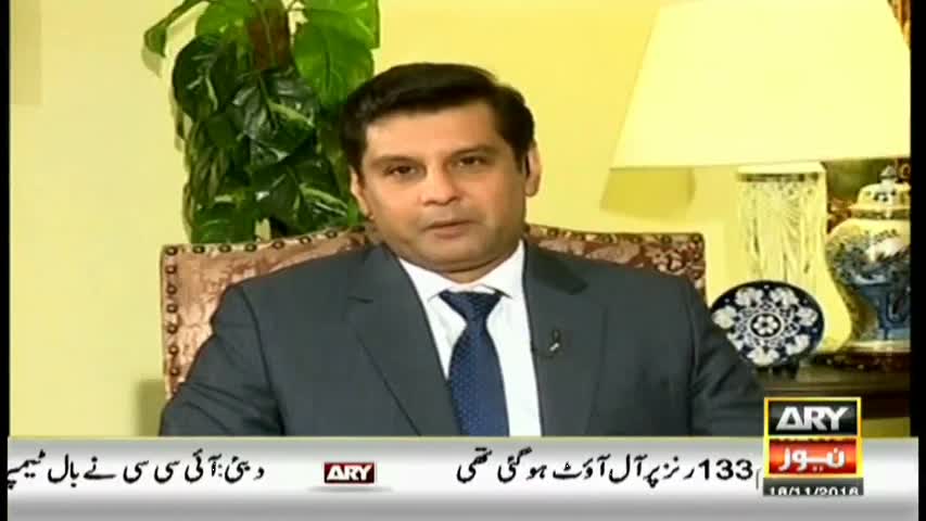 Power Play 18th November 2016