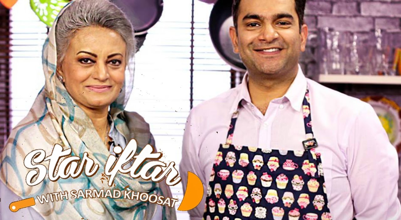 Star Iftar With Sarmad Khoosat Episode 17 | Musarrat Misbah - Urdu1
