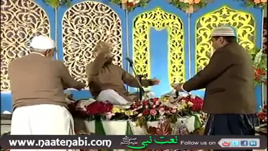 Main Lajpalan De Lar Lagiyan By Syed Fasih Uddin Soharwardi