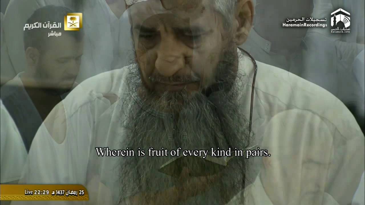 26th Ramadan 1437 Makkah Taraweeh Sheikh Dosary