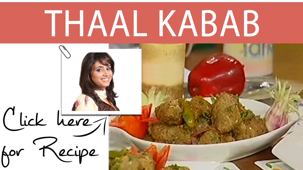 Tarka Recipe Thaal Kabab by Chef Rida Aftab Masala TV 26 August 2016