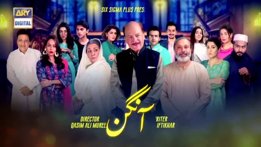 Aangan Episode 35 - 12th June 2018 - ARY Digital Drama