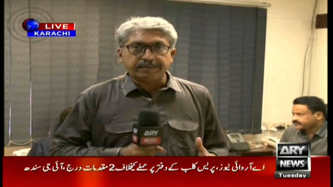 Headlines 1100 – 23rd August 2016