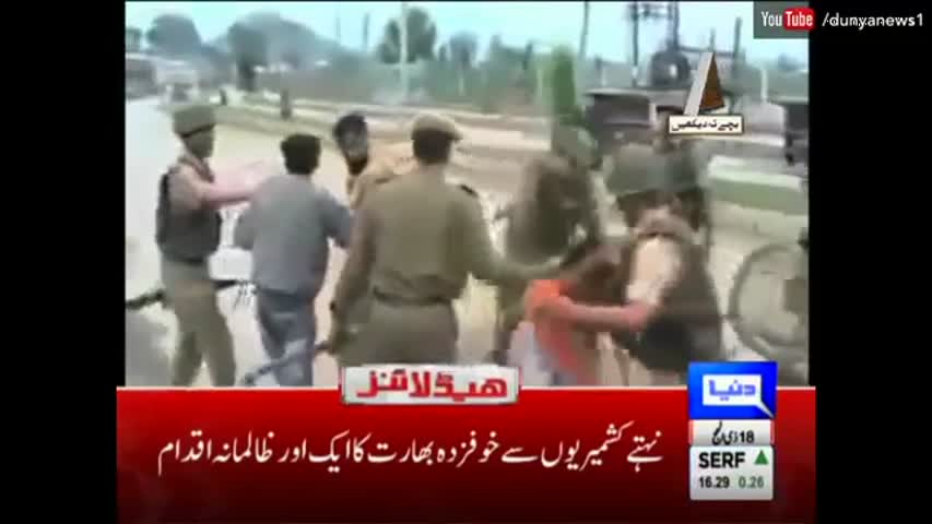 Dunya News Headlines 9 PM - 20 September 2016