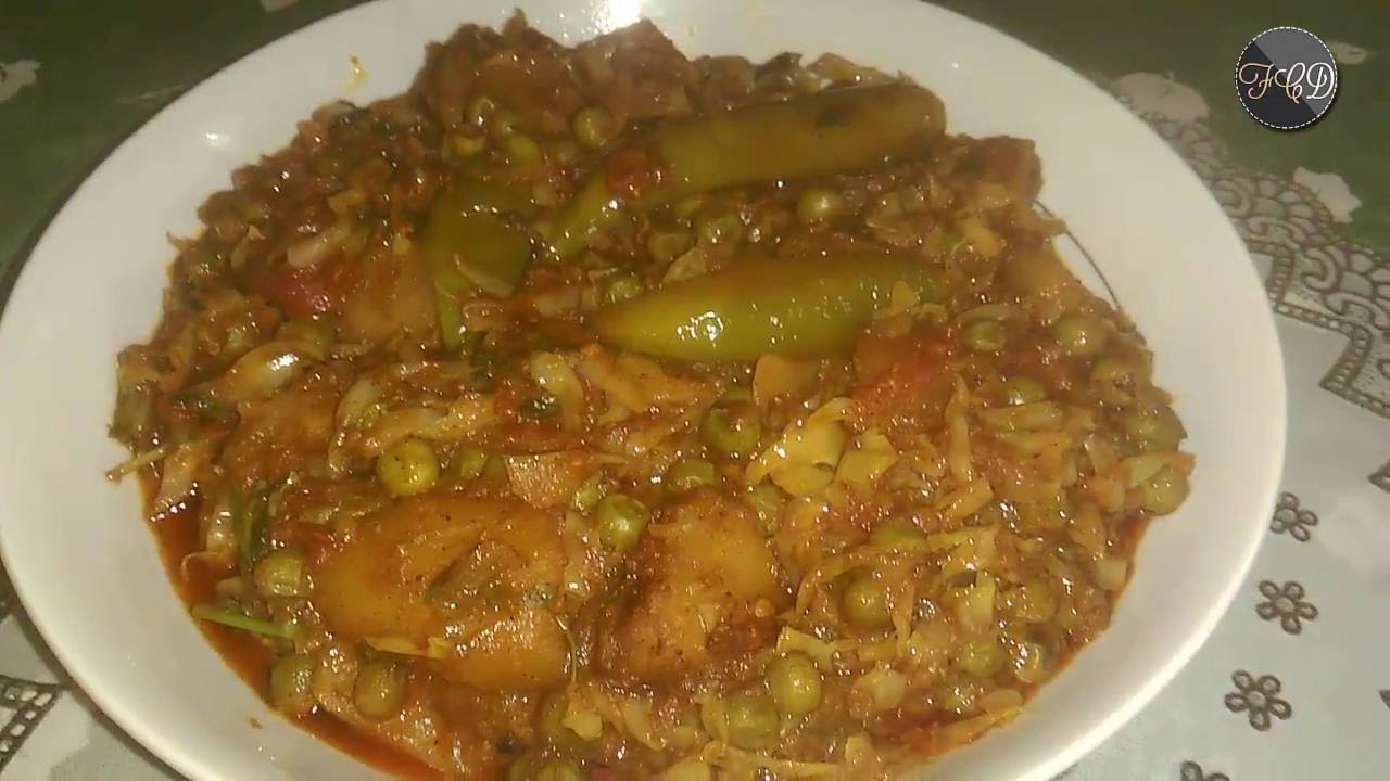 Veg Curry | Farahs Cooking Diary |