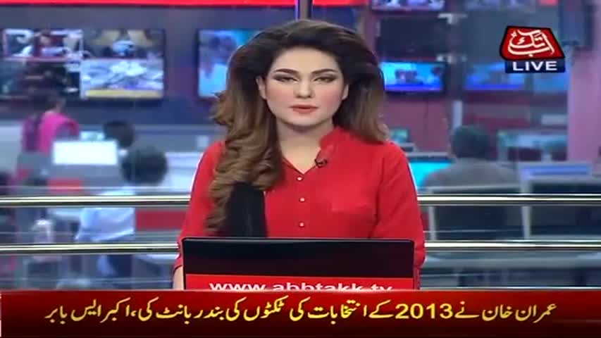 AbbTakk Headlines - 11 AM - 22 June 2017