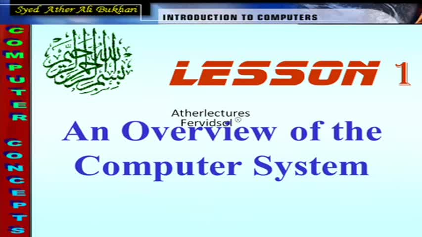 Basic Information Abt computer | Computer concept Lecture 1