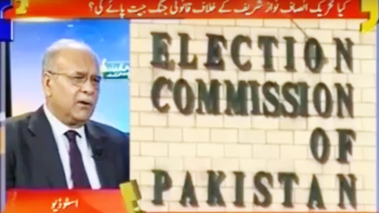 Aapas Ki Baat with Najam Sethi - 29 August 2016 - Geo News