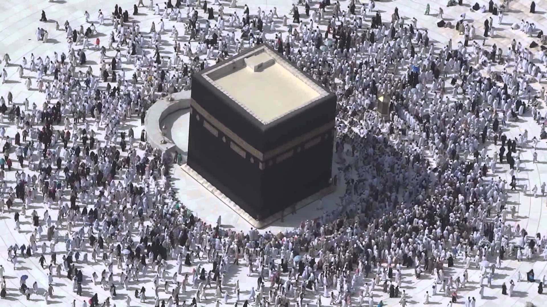 azan asar in masjid al harram 