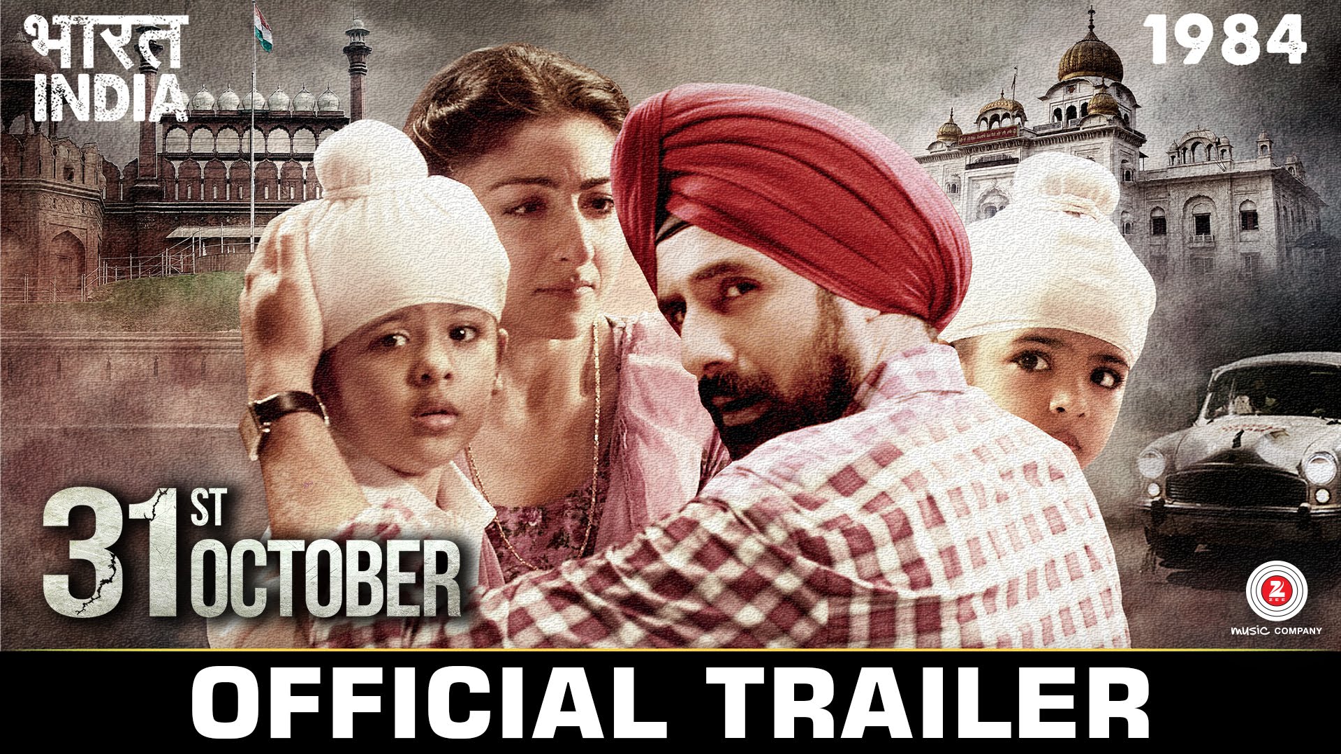 31st OCTOBER | Official Trailer | 21st Oct 2016 | Soha Ali Khan, Vir Das