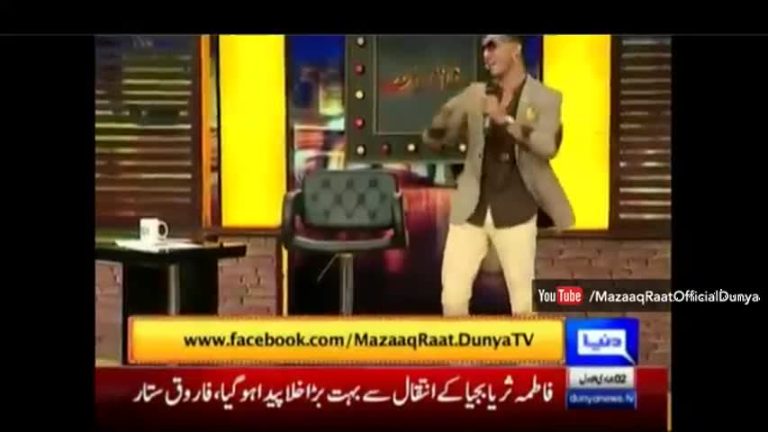 Mazaaq Raat 10 February 2016 HD | Jamshed Dasti | Humaira Channa