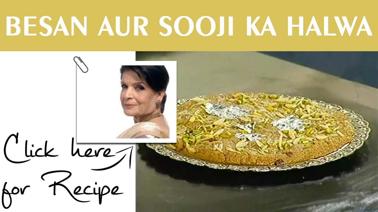 Handi Recipe Besan aur Sooji Ka Halwa by Chef Zubaida Tariq Masala TV 25 August 2016