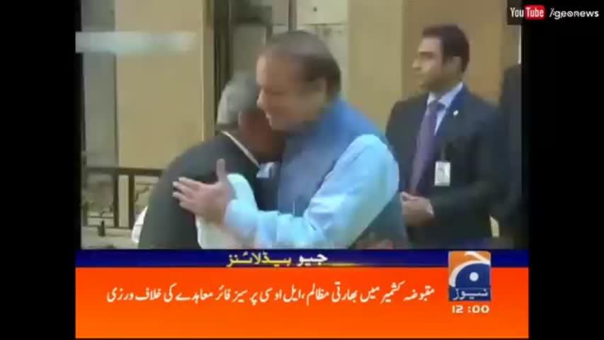 Geo News Headlines 12:00 PM - 03 October 2016