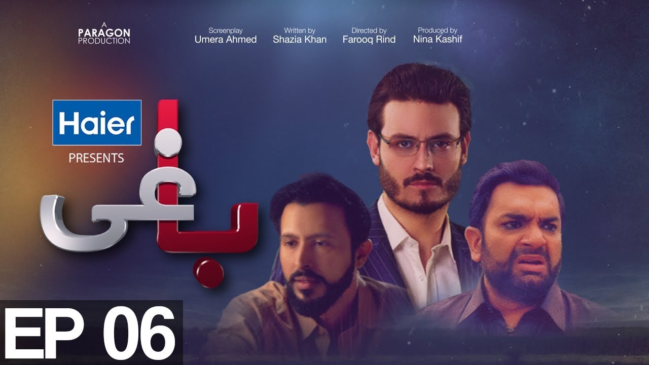 BAAGHI - Episode 6