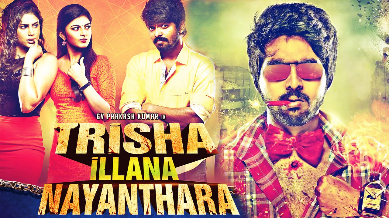 Trisha Ilana Nayanthara (2016) Full Hindi Dubbed Movie