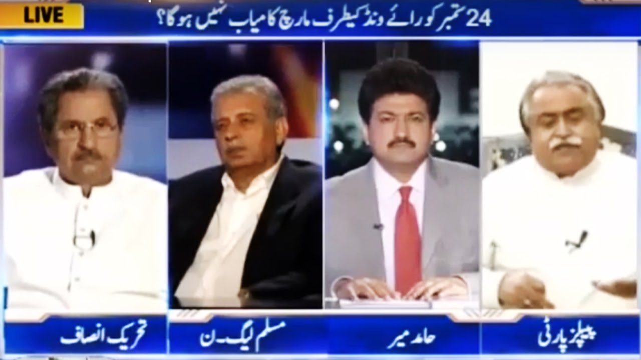 Capital Talk with Hamid Mir - 7 September - Geo News
