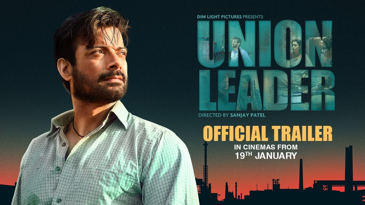 UNION LEADER Official Trailer