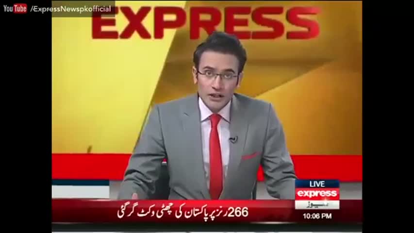 Express Special - 4 September 2016