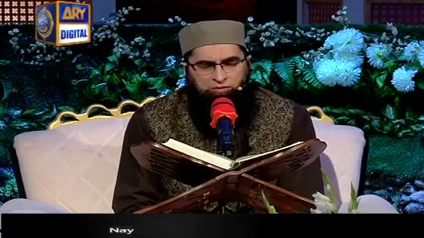 Shan e Iftar with Junaid Jamshed 27 June 2016 