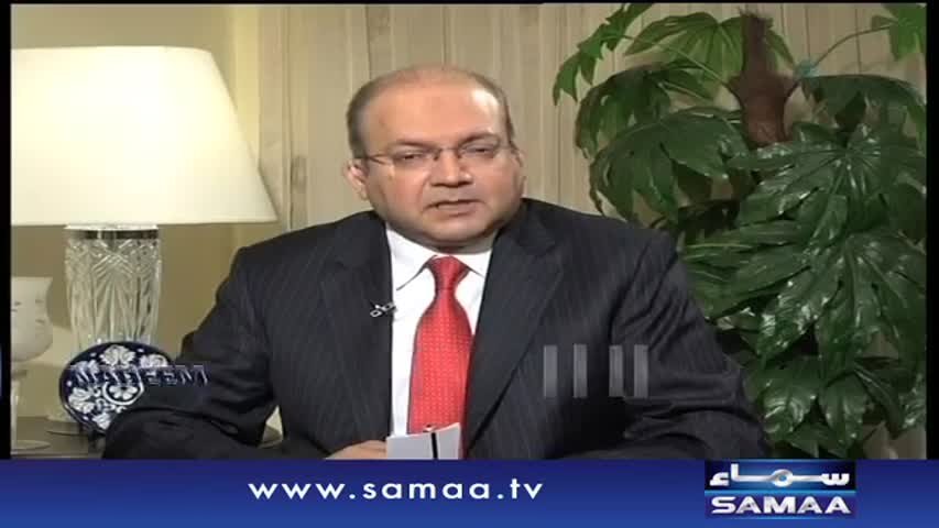Nadeem Malik Live | SAMAA TV | 26 April 2017