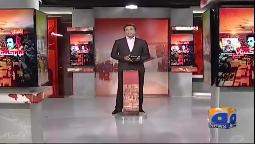 Naya Pakistan 15-April-2017