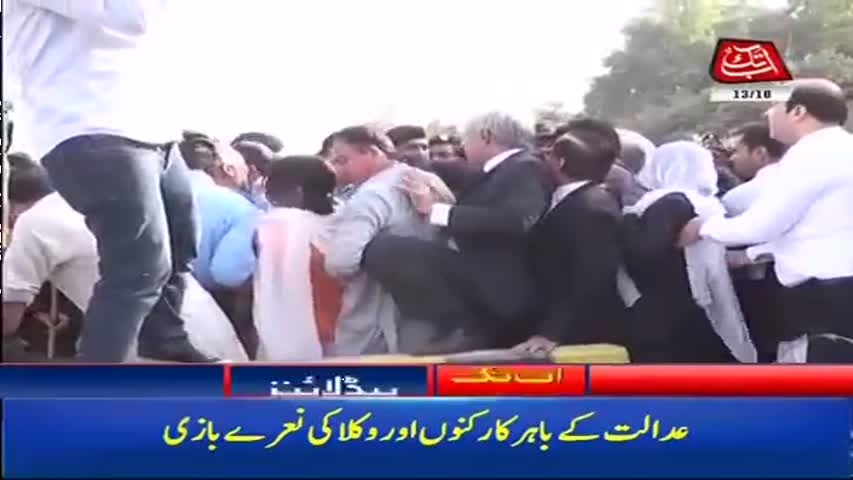 AbbTakk Headlines – 11 AM – 13 October 2017