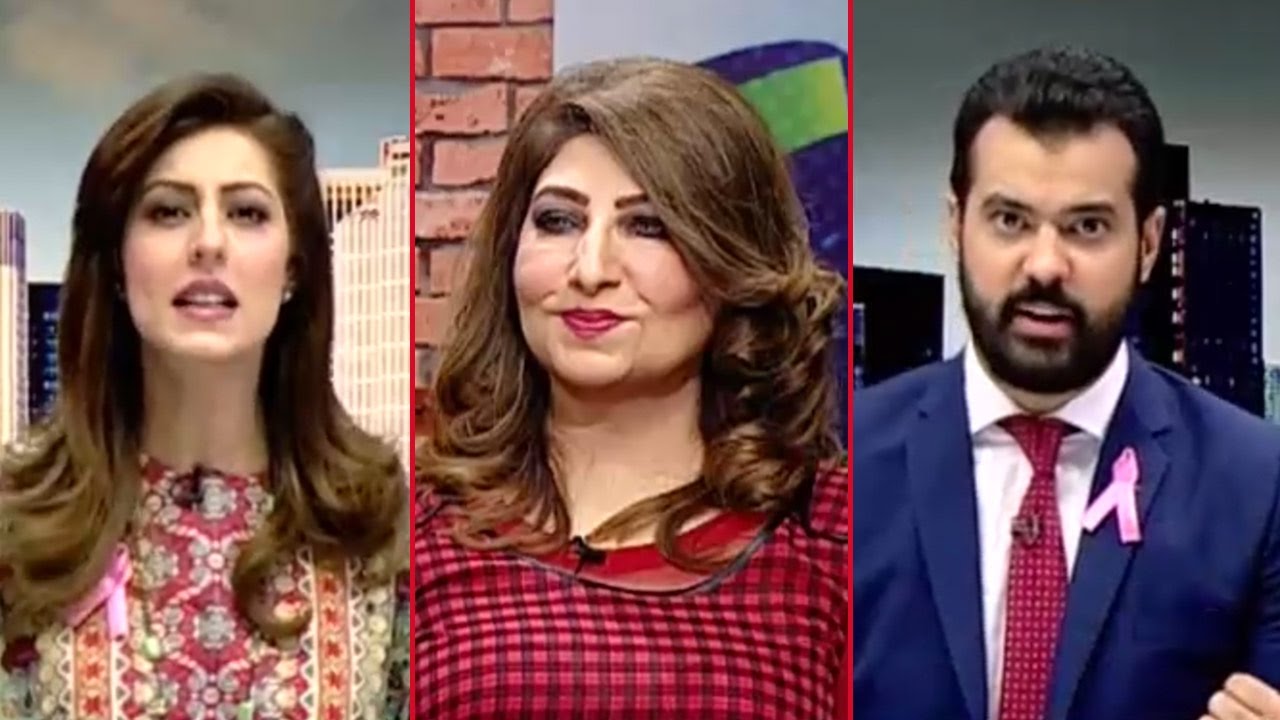 Geo Pakistan 18 October 2016 | Alia Rasheed analysis on Pakistan Cricket - Geo News