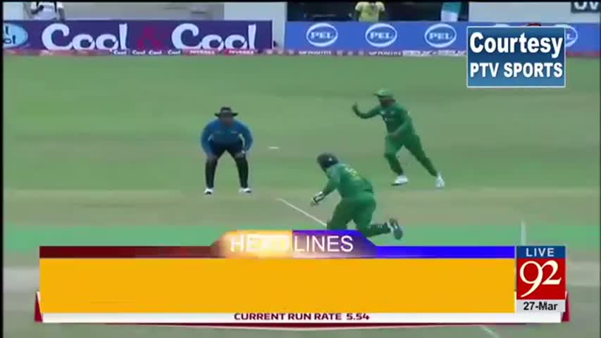 News Headlines | 27 March 2017